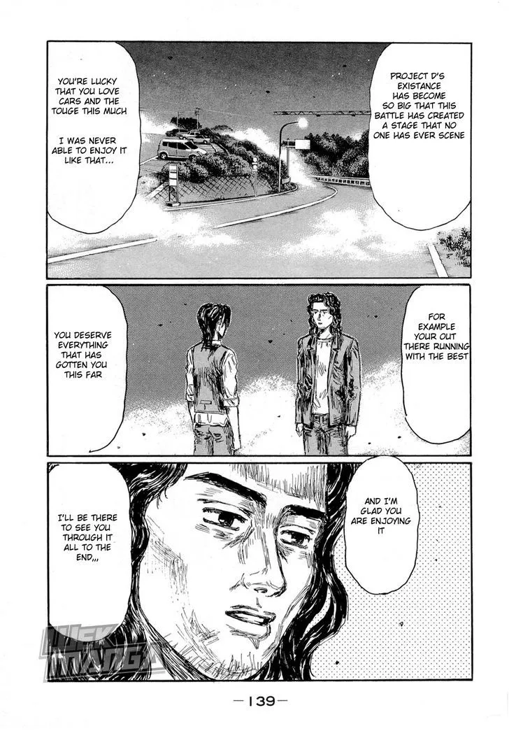 Initial D - Page 5