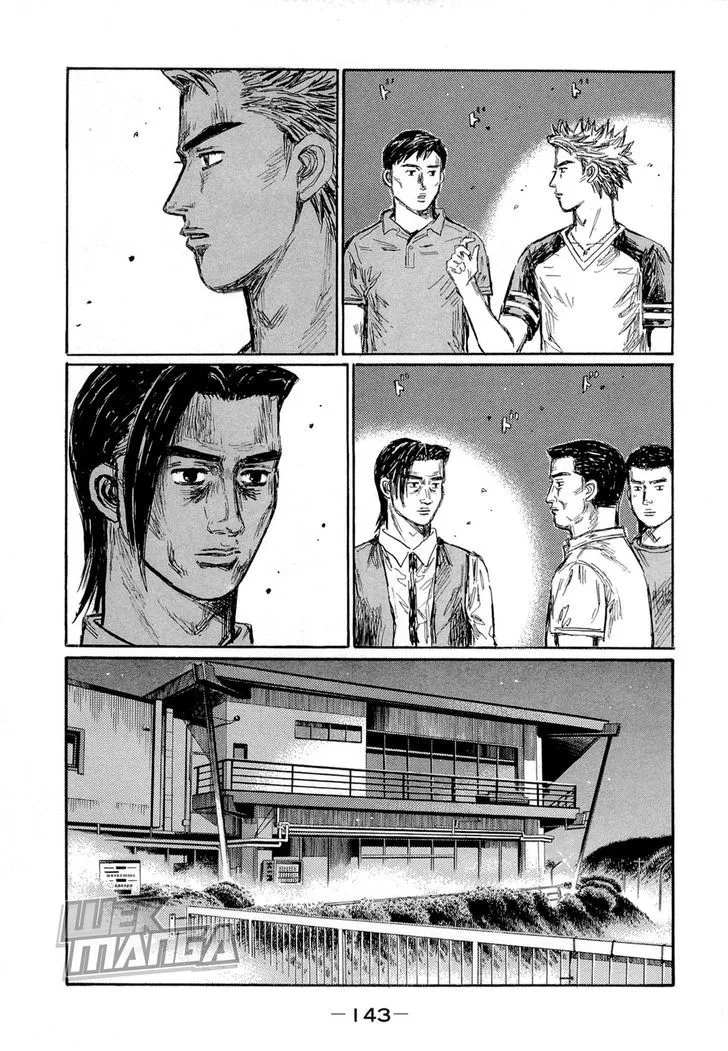 Initial D Chapter 627 page 2 - MangaNelo