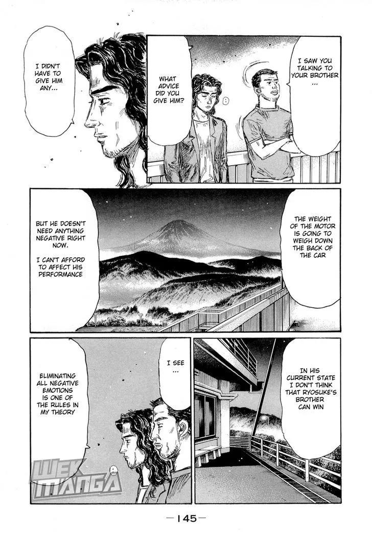 Initial D - Page 3