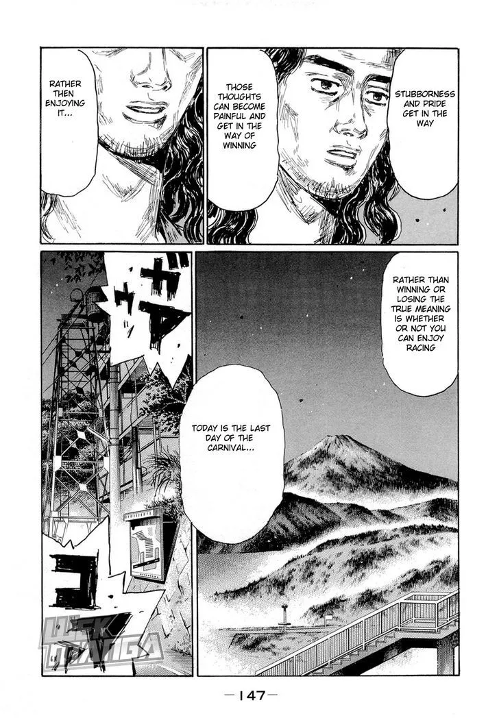 Initial D - Page 5