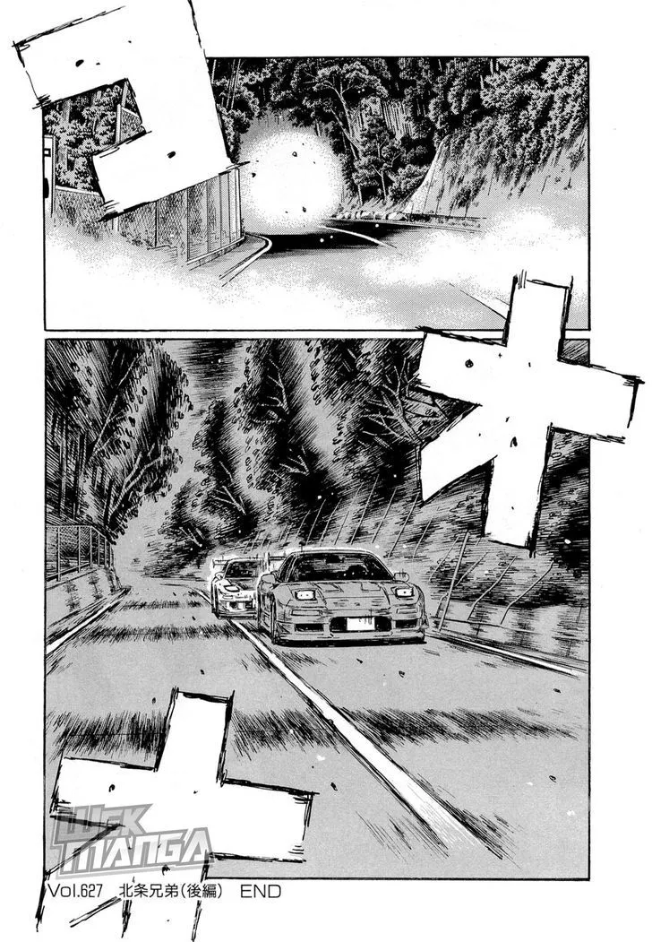 Initial D Chapter 627 page 9 - MangaNelo