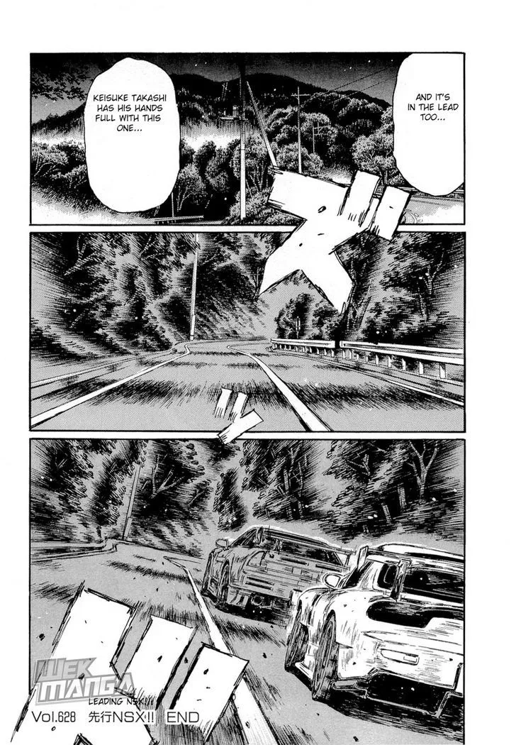 Initial D - Page 10