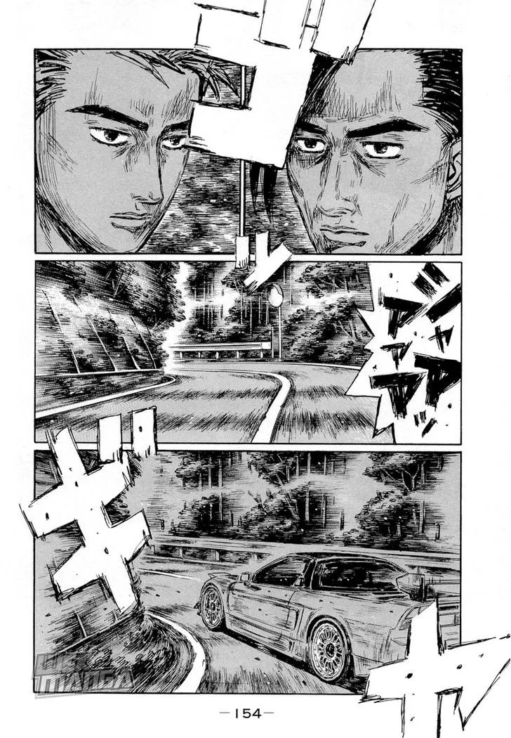 Initial D Chapter 628 page 4 - MangaNelo