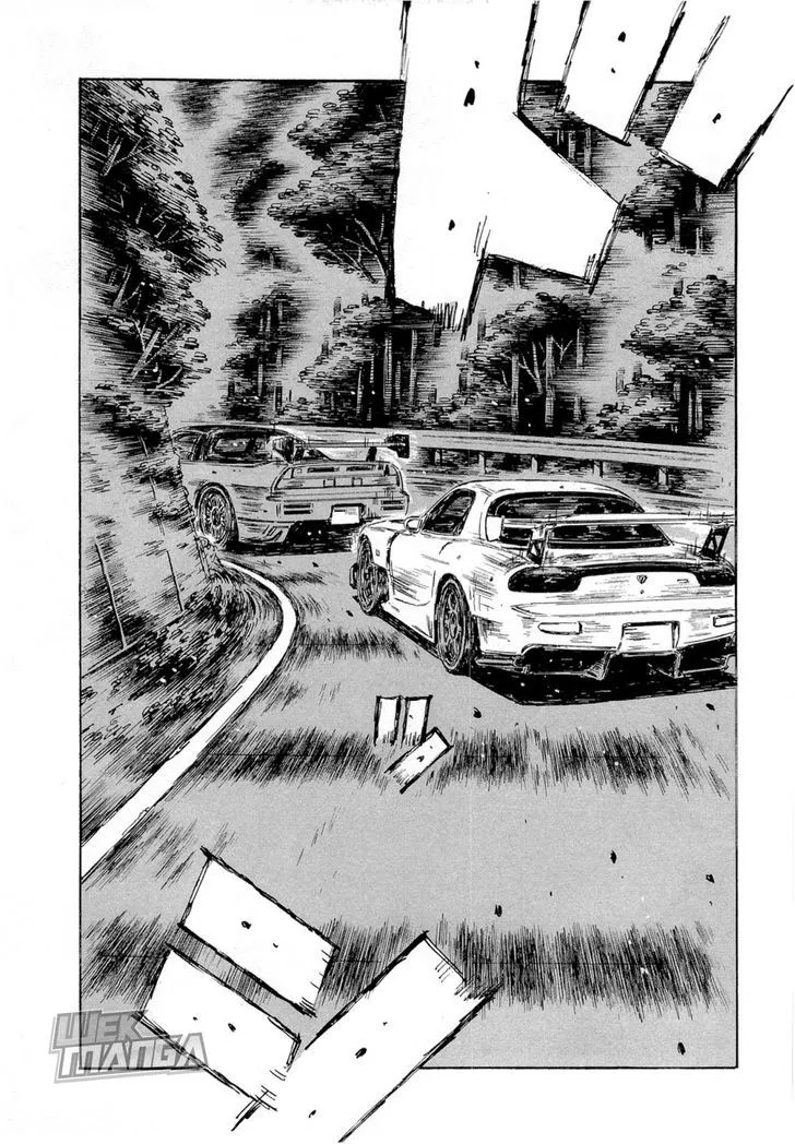 Initial D - Page 4