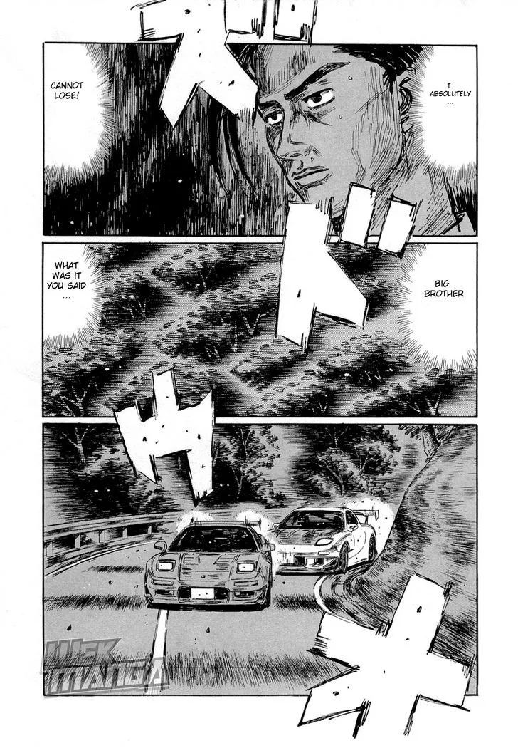 Initial D - Page 4