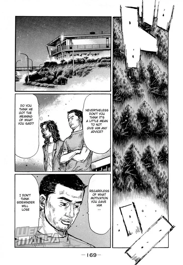 Initial D - Page 6