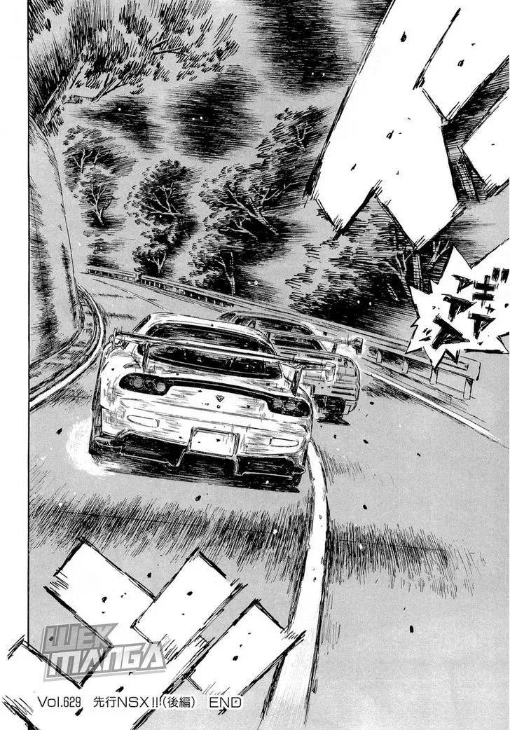 Initial D Chapter 629 page 10 - MangaNelo