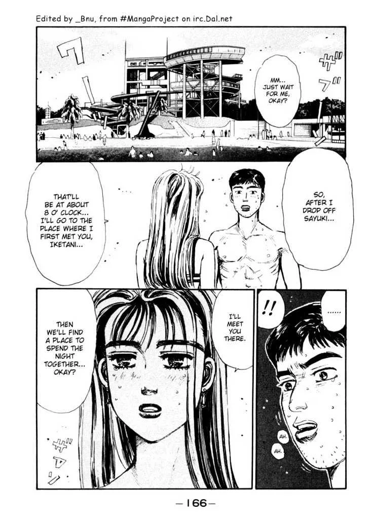 Initial D Chapter 63 page 2 - MangaNelo