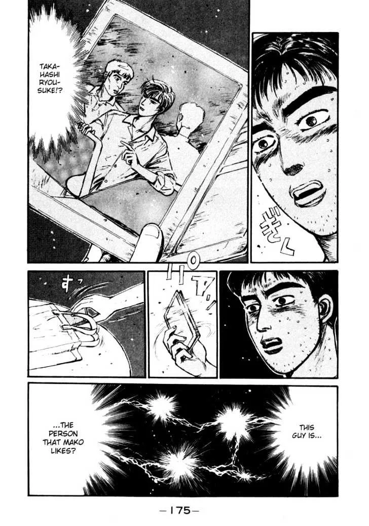 Initial D - Page 10