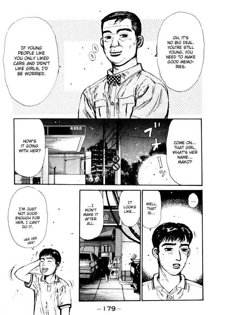 Initial D - Page 14