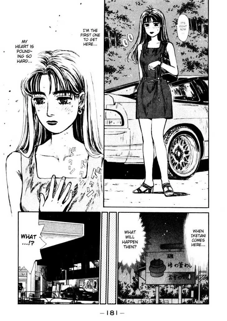 Initial D - Page 16