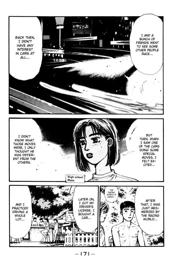 Initial D - Page 6