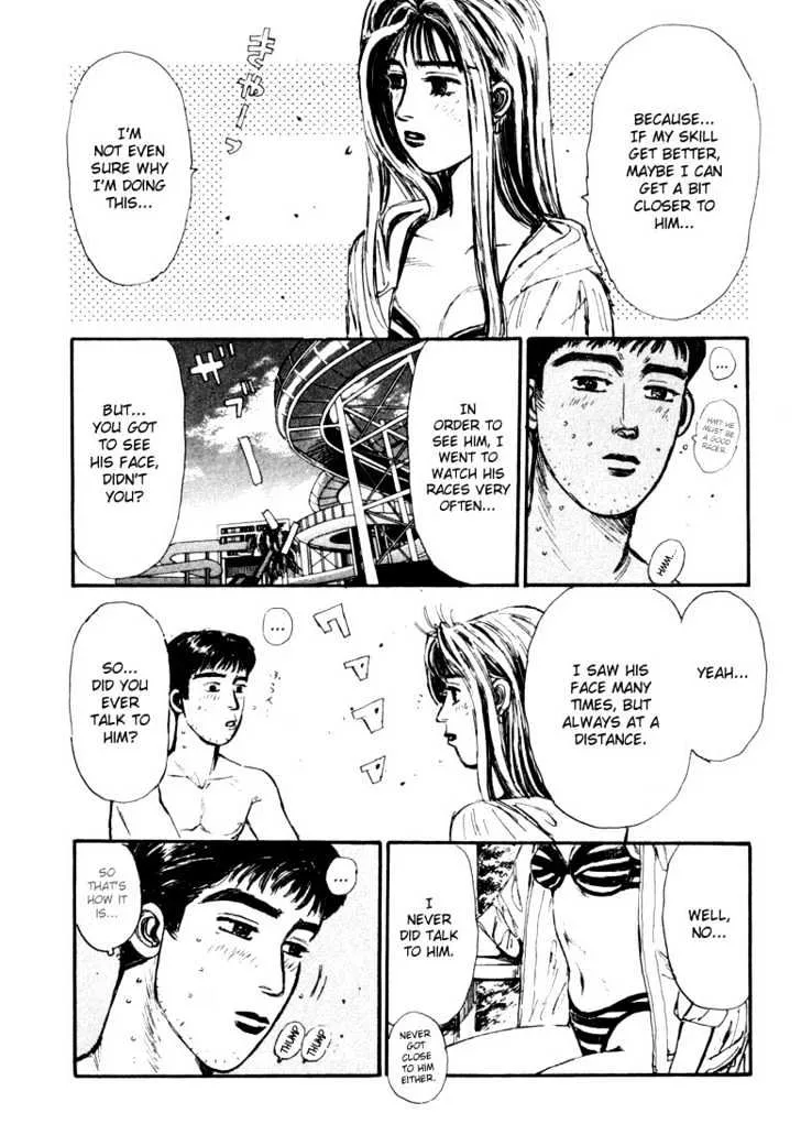 Initial D - Page 7