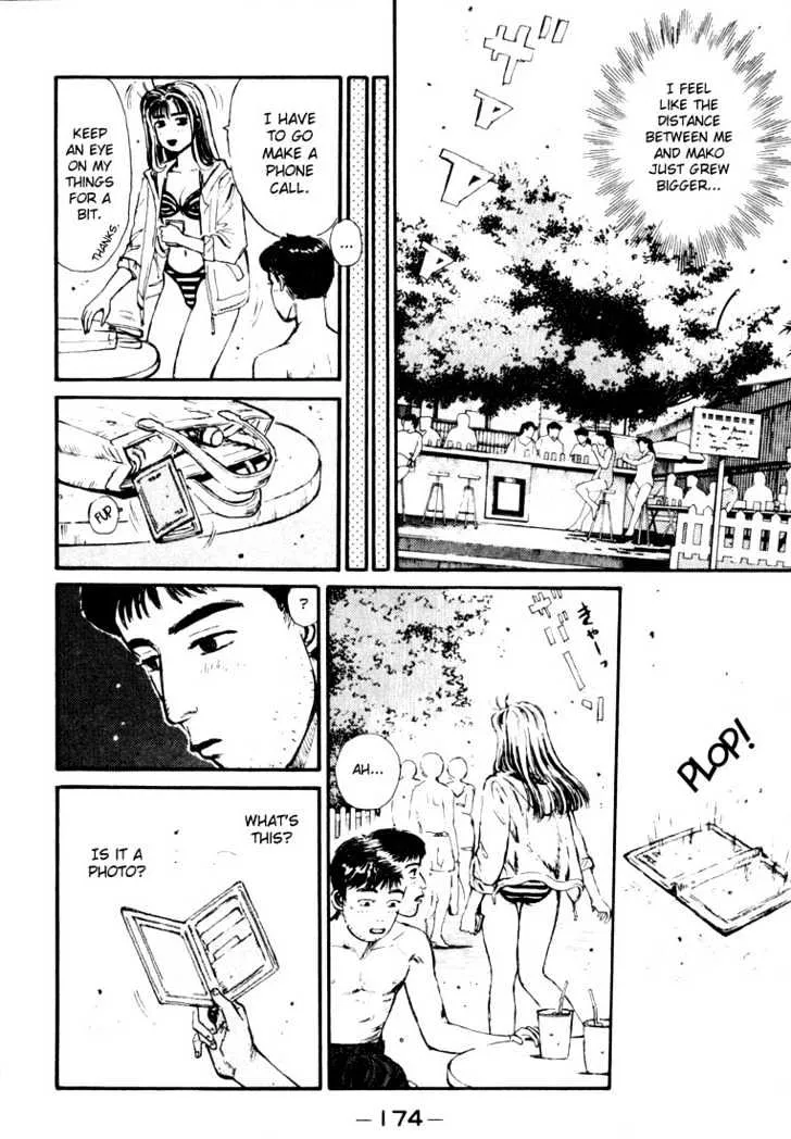 Initial D - Page 9