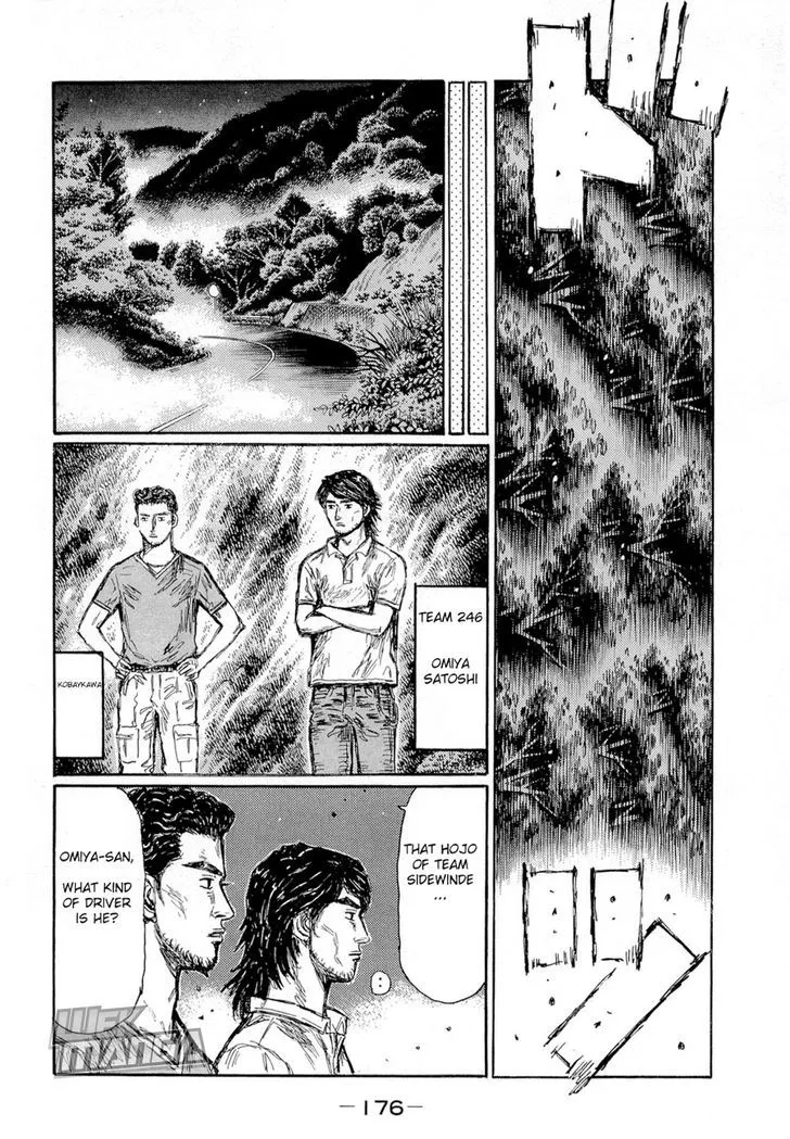 Initial D Chapter 630 page 3 - MangaNelo