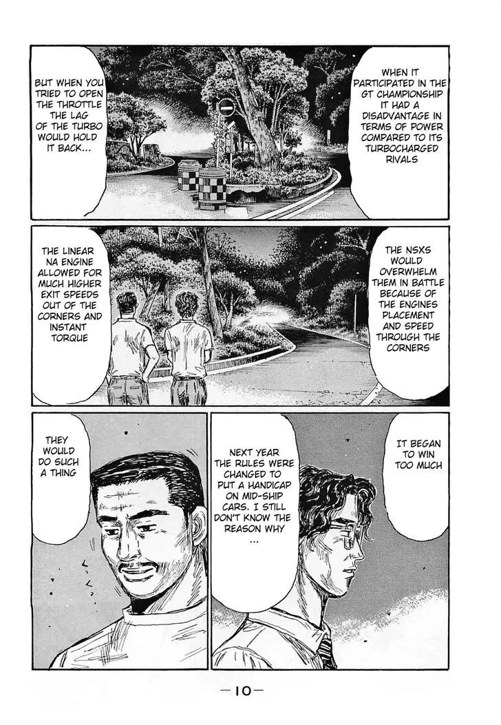 Initial D - Page 4