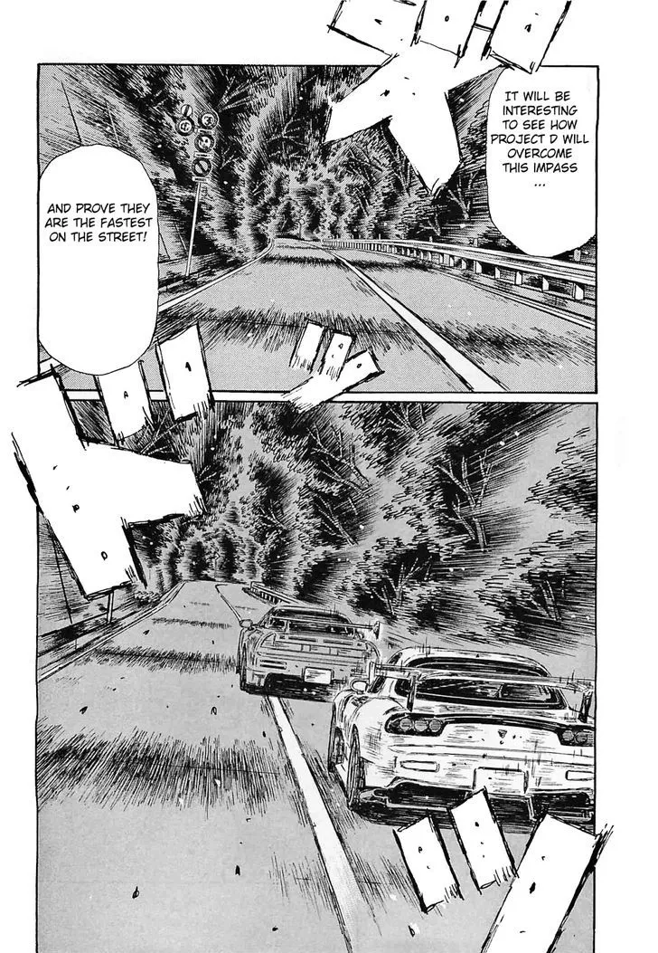 Initial D - Page 6