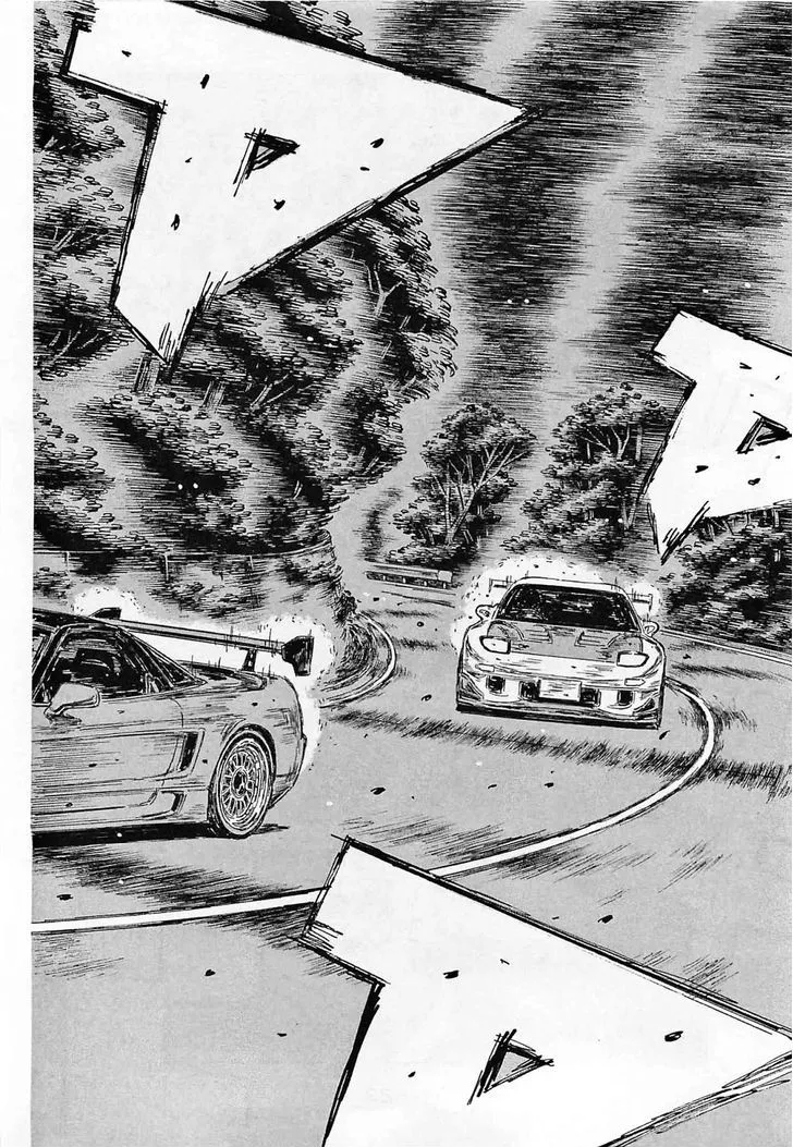 Initial D - Page 1