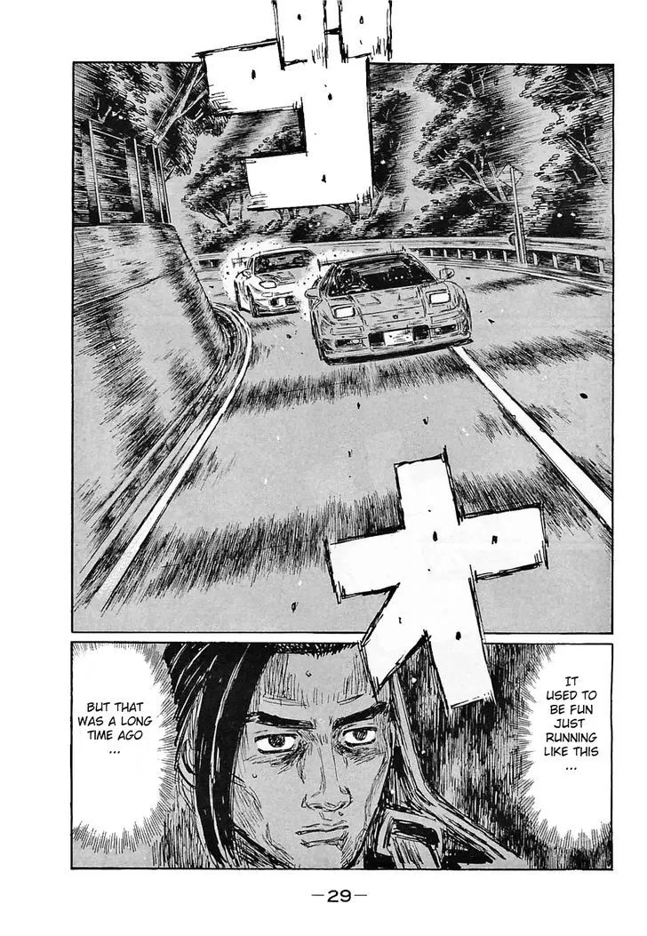 Initial D Chapter 633 page 7 - MangaNelo