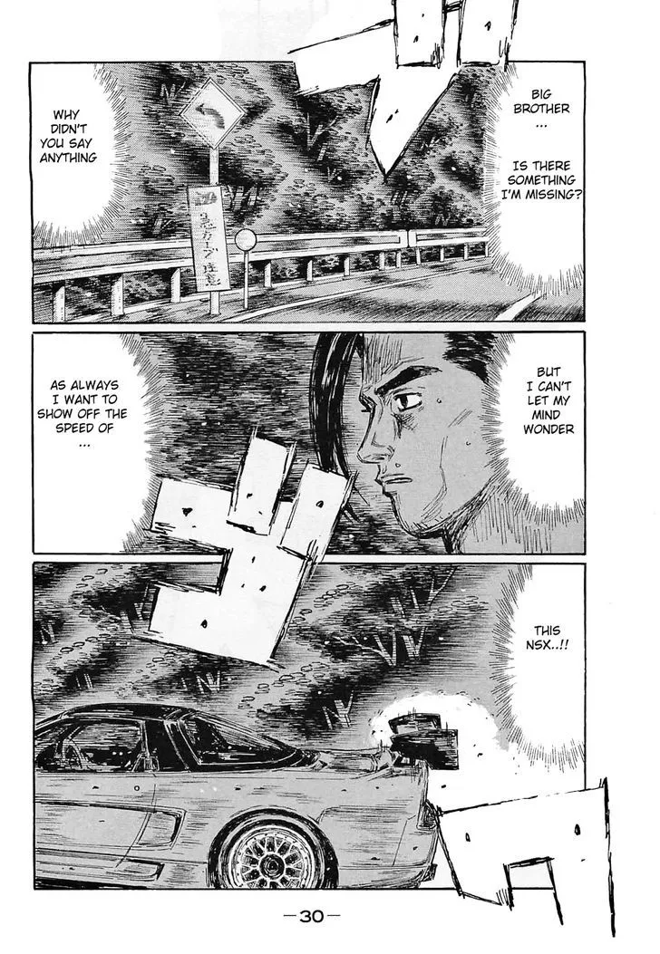 Initial D Chapter 633 page 8 - MangaNelo