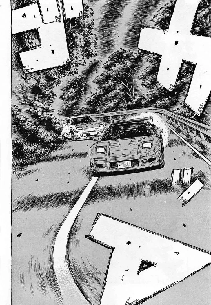 Initial D - Page 2