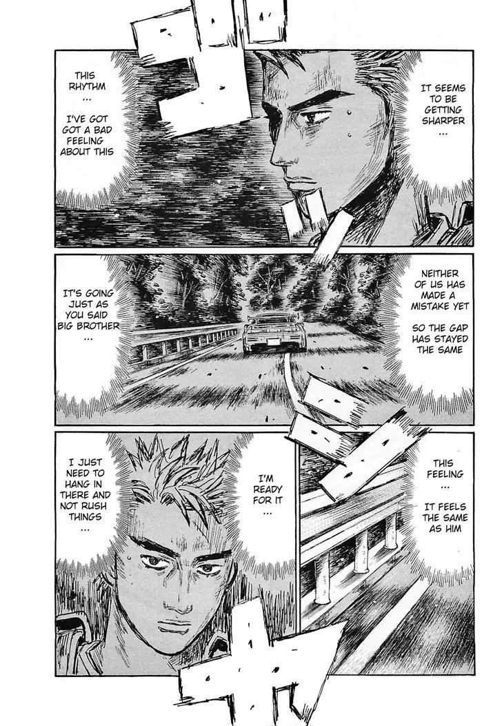 Initial D - Page 3