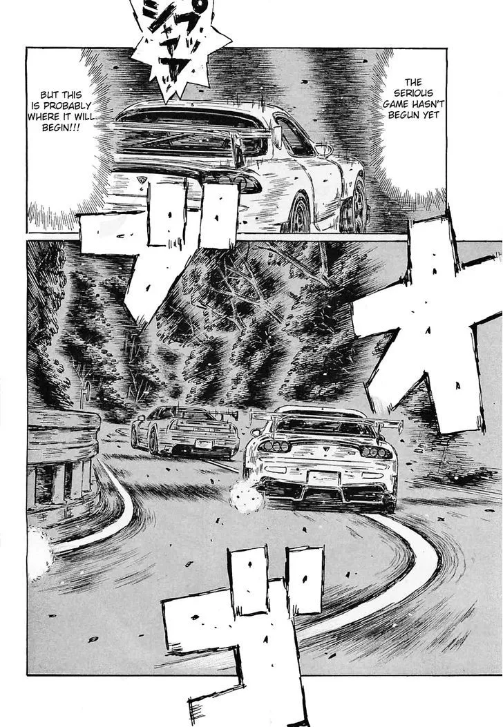 Initial D Chapter 634 page 5 - MangaNelo