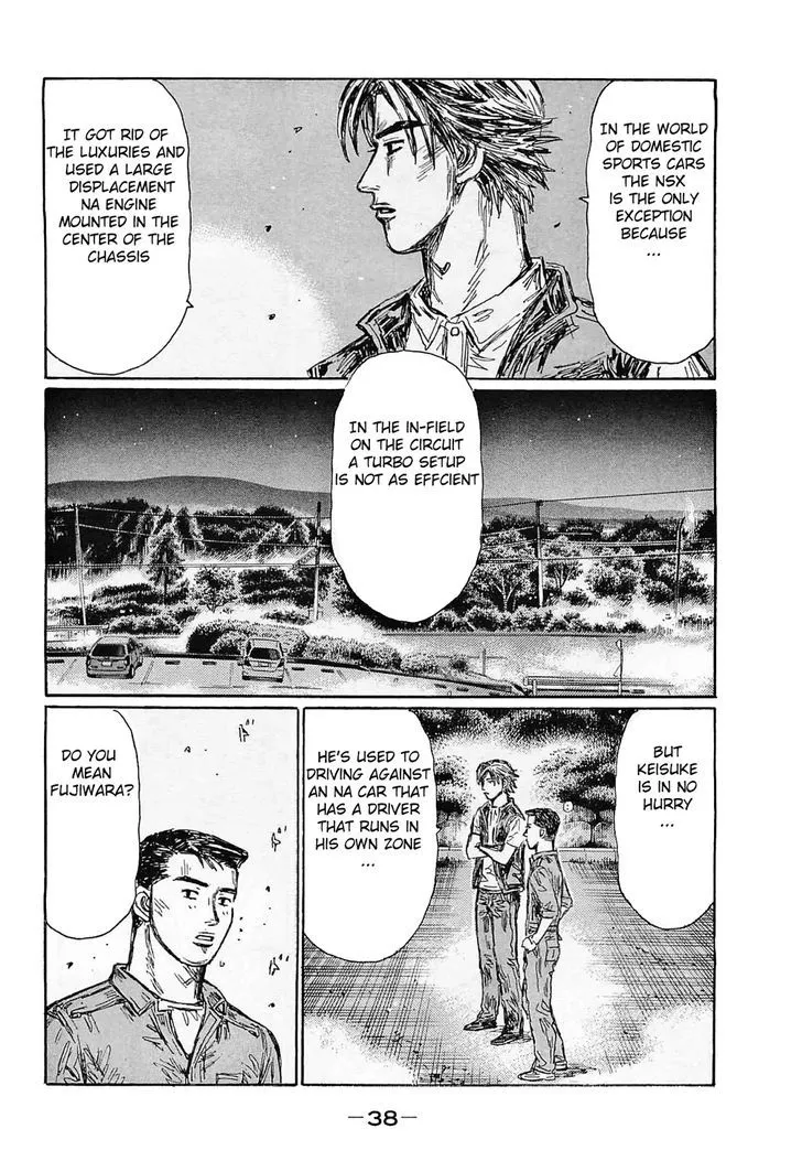 Initial D - Page 6