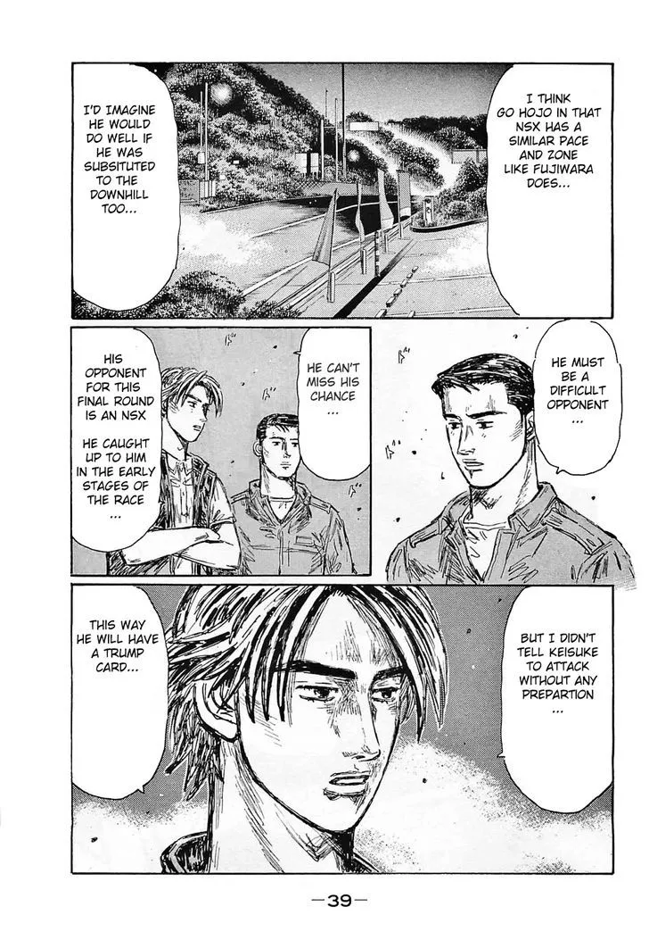 Initial D Chapter 634 page 8 - MangaNelo