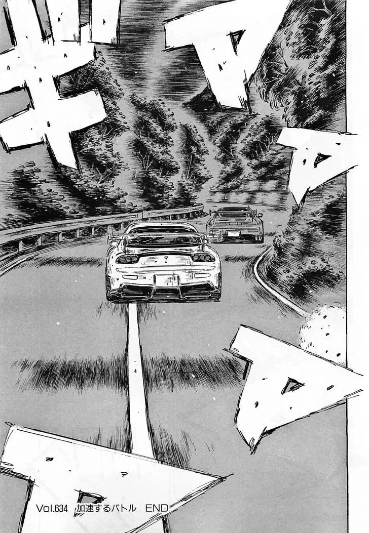 Initial D - Page 9