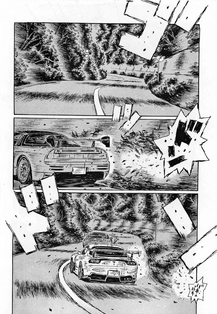 Initial D - Page 3