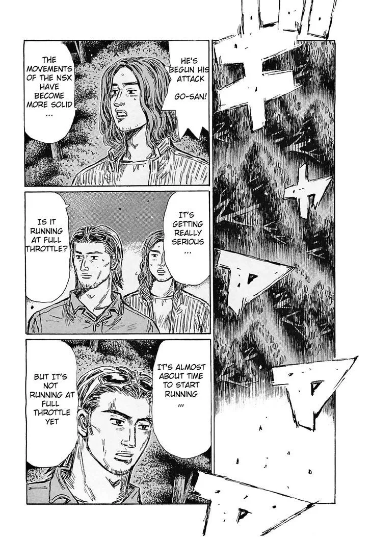 Initial D - Page 5