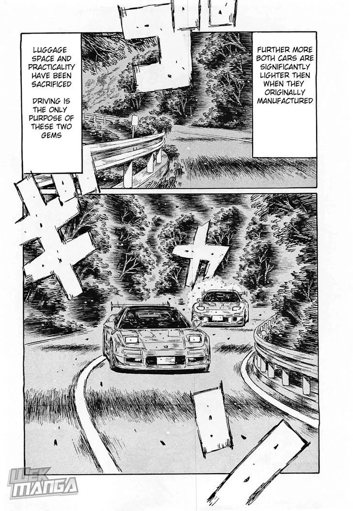 Initial D - Page 4