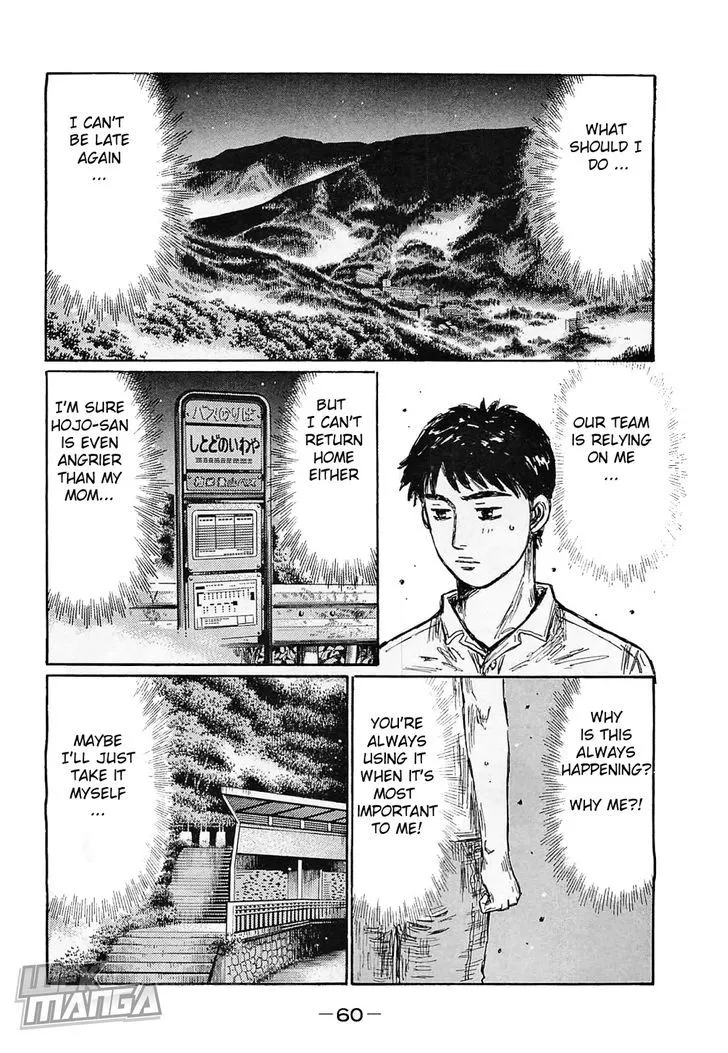 Initial D - Page 8