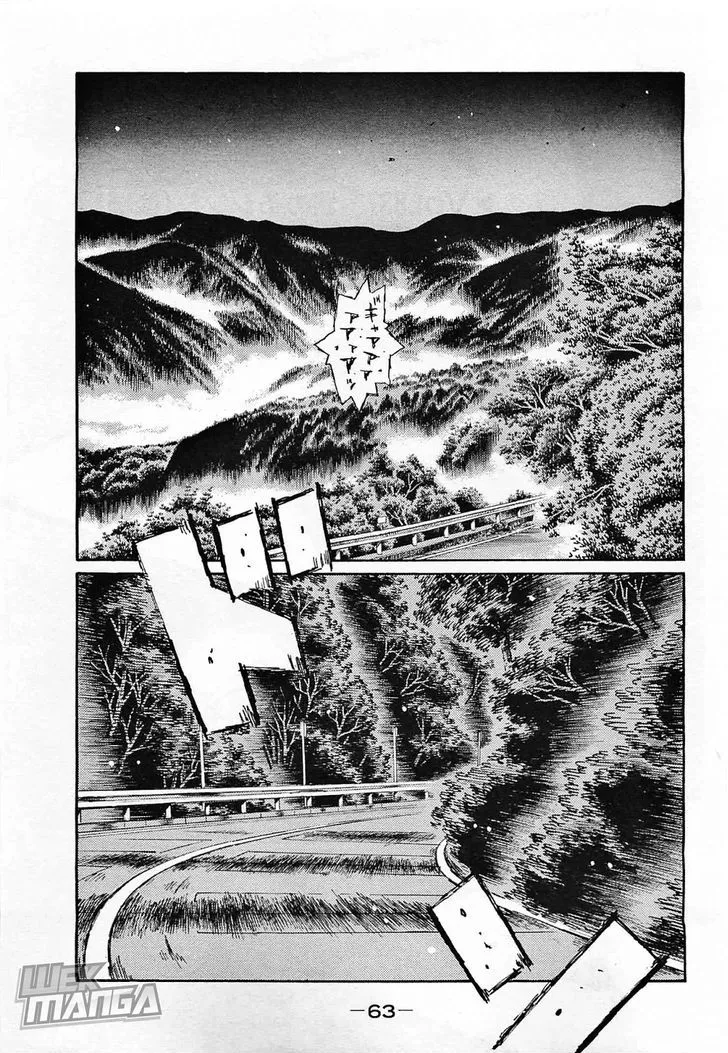 Initial D Chapter 637 page 1 - MangaNelo