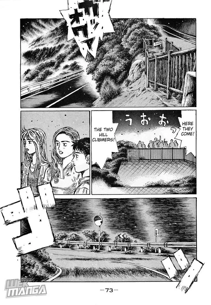 Initial D Chapter 638 page 1 - MangaNelo