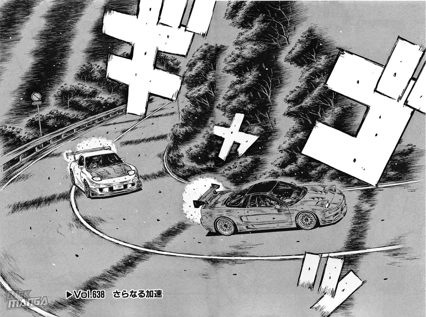 Initial D Chapter 638 page 2 - MangaNelo