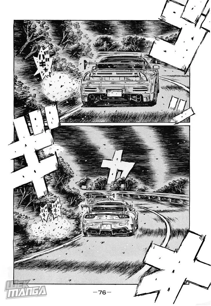 Initial D Chapter 638 page 3 - MangaNelo