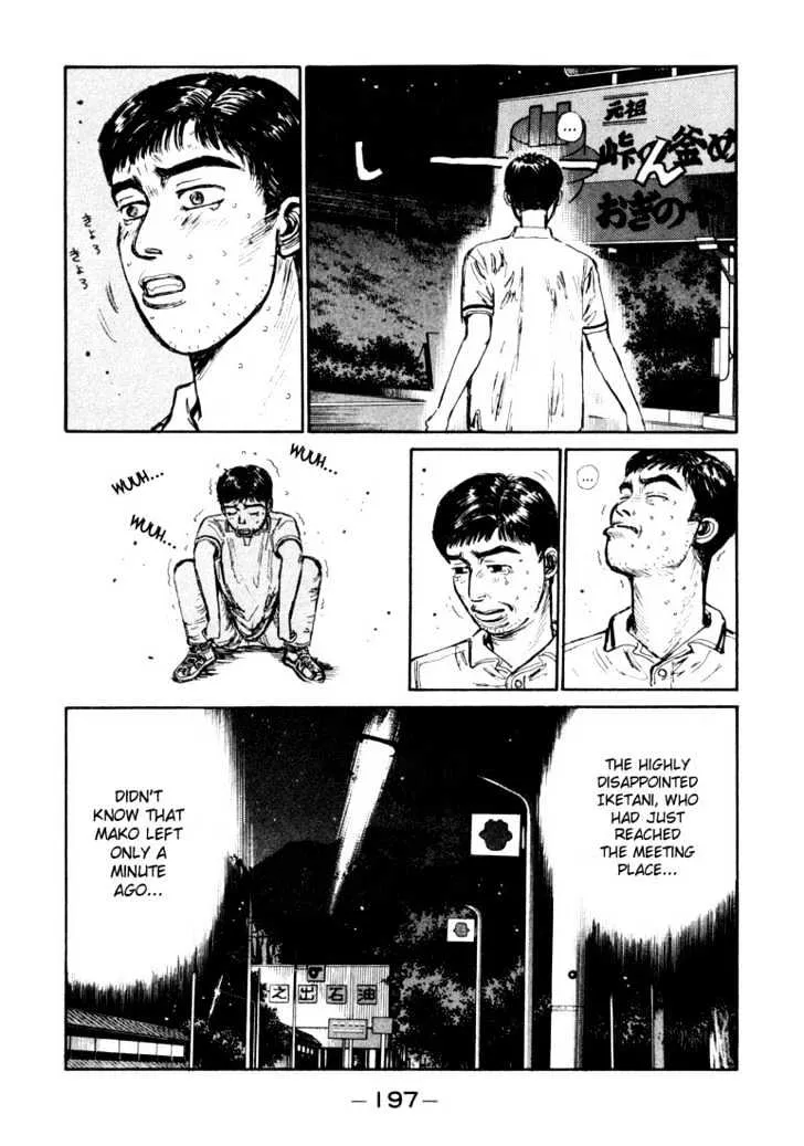 Initial D Chapter 64 page 13 - MangaNelo