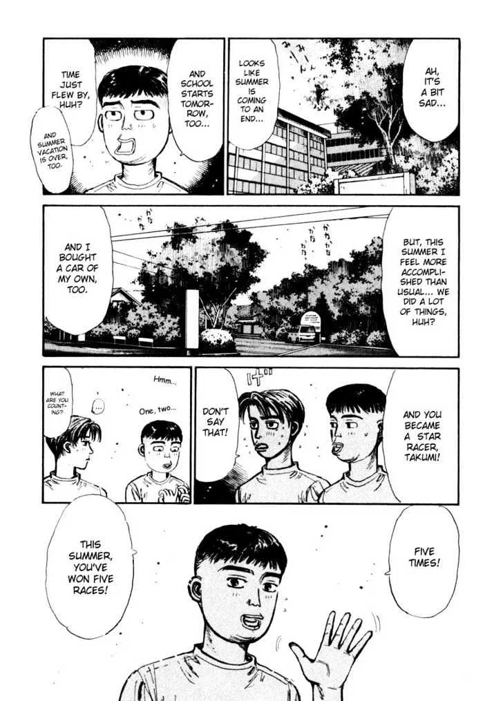 Initial D - Page 16