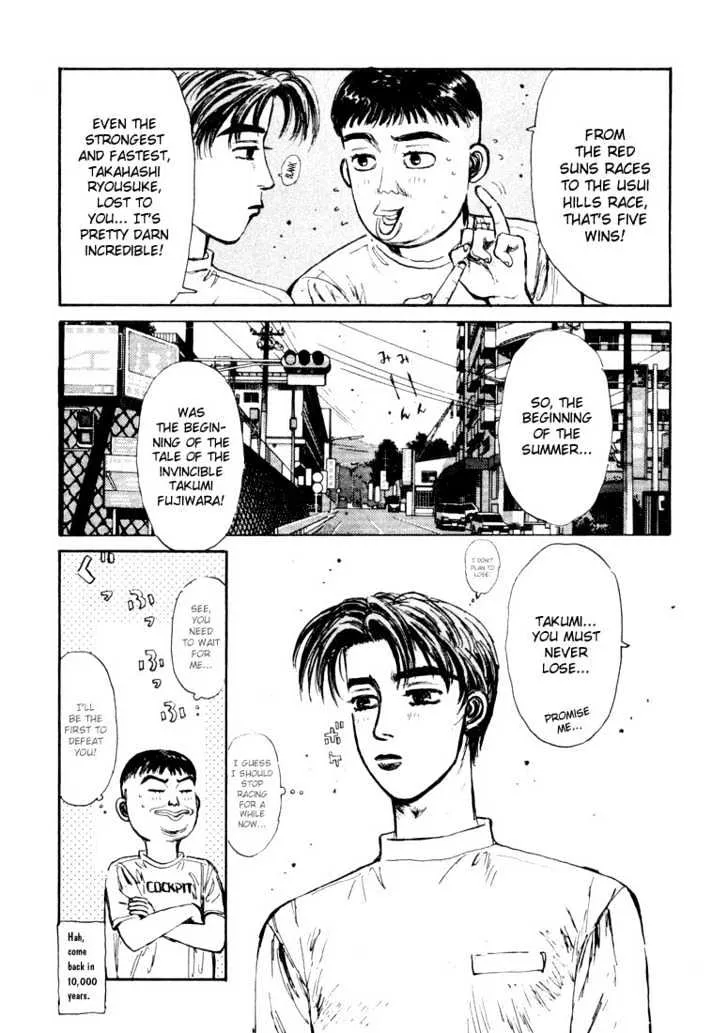 Initial D Chapter 64 page 18 - MangaNelo