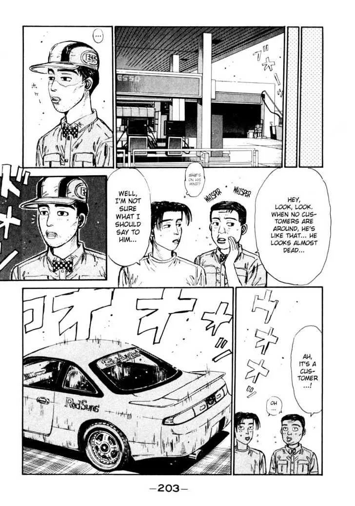 Initial D - Page 18