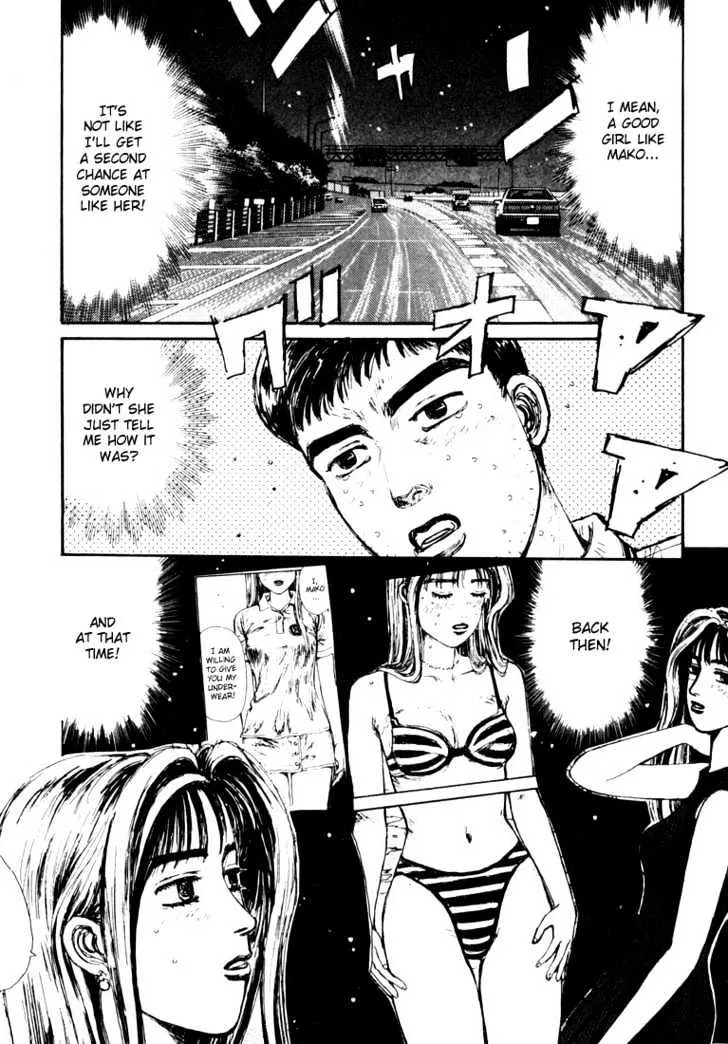 Initial D - Page 2