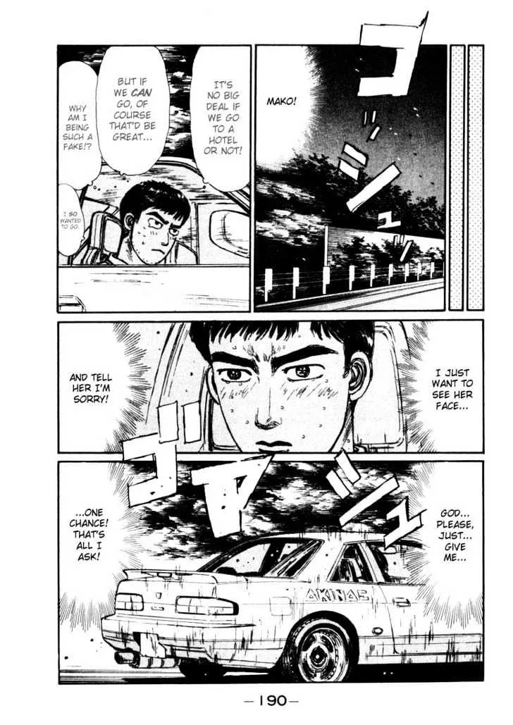 Initial D Chapter 64 page 6 - MangaNelo