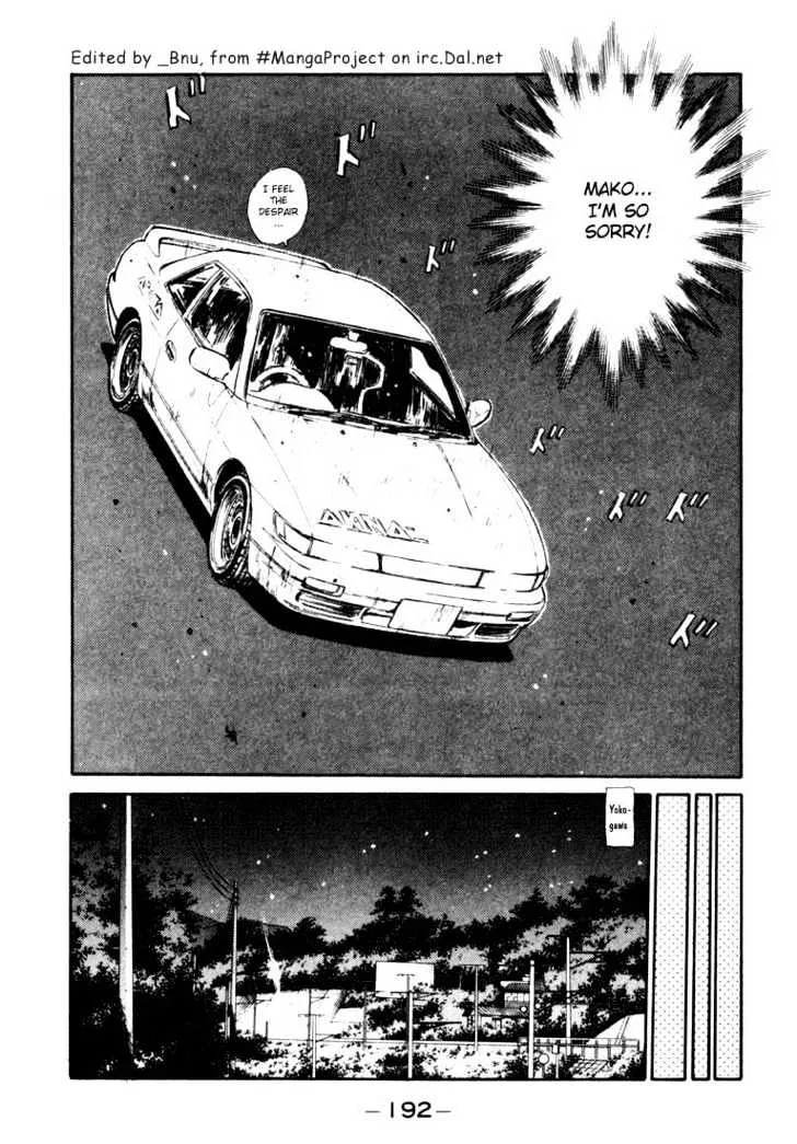 Initial D Chapter 64 page 8 - MangaNelo