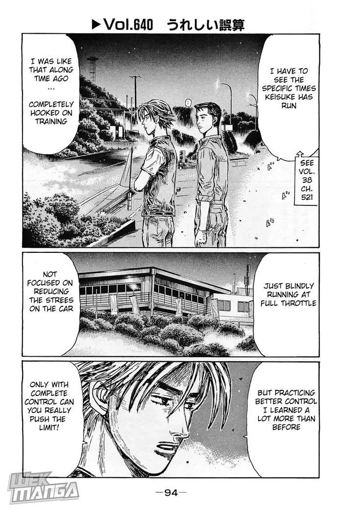 Initial D Chapter 640 page 1 - MangaNelo