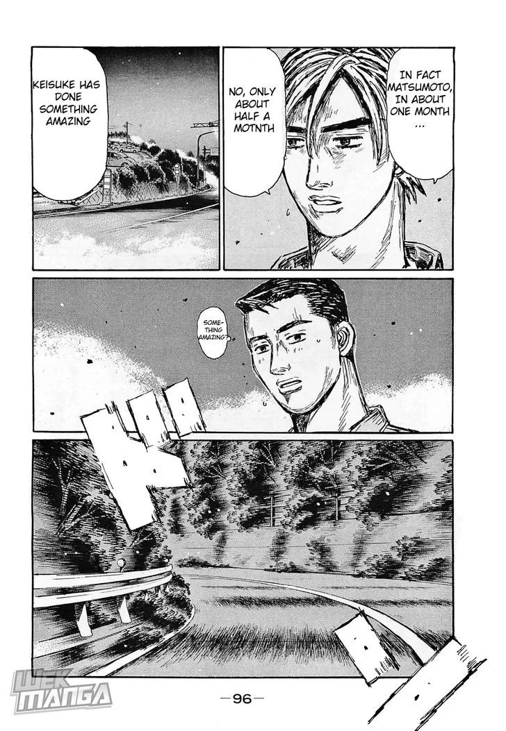 Initial D - Page 2