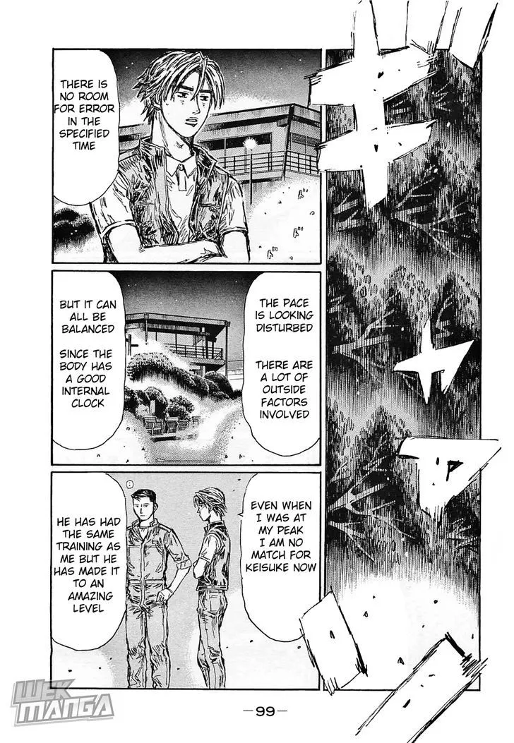 Initial D - Page 5