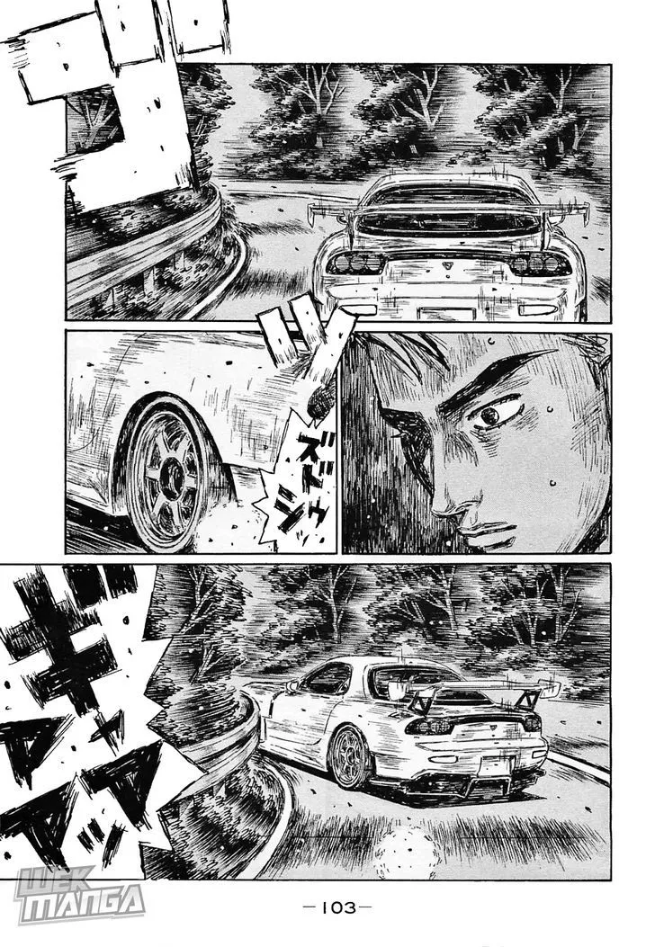 Initial D Chapter 641 page 1 - MangaNelo