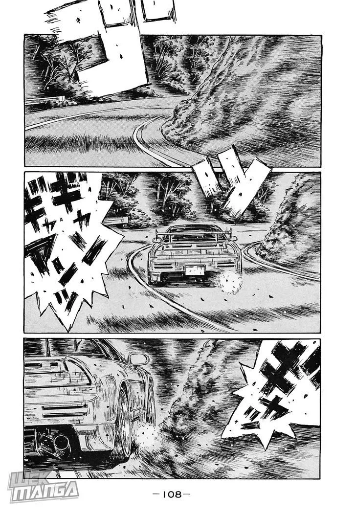 Initial D - Page 4